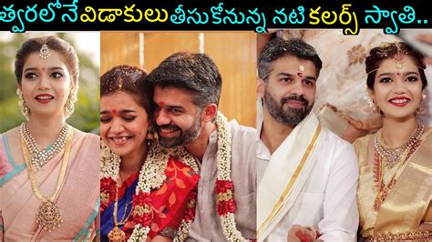 Actress Colors Swathi weds Vikas in a low